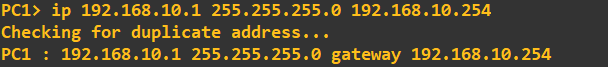 pc1ip